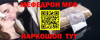 spice Канаш