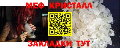 spice Канаш