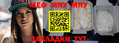 spice Канаш