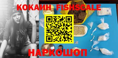 spice Канаш