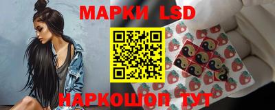 spice Канаш