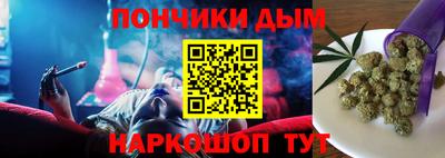 spice Канаш