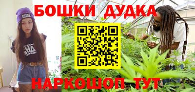 кокс Камышлов
