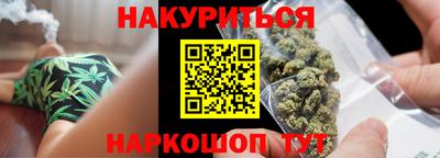 кокс Камышлов