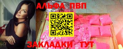 кокс Камышлов