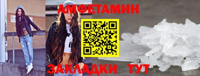 кокс Камышлов