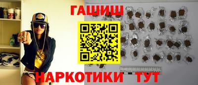 кокс Камышлов