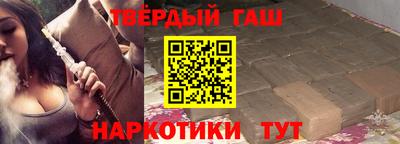 кокс Камышлов