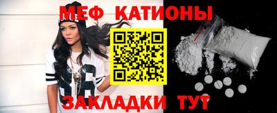 кокс Камышлов