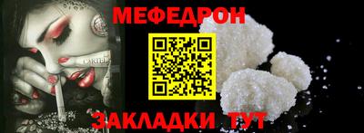 spice Канаш