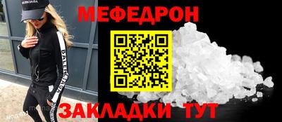 spice Канаш