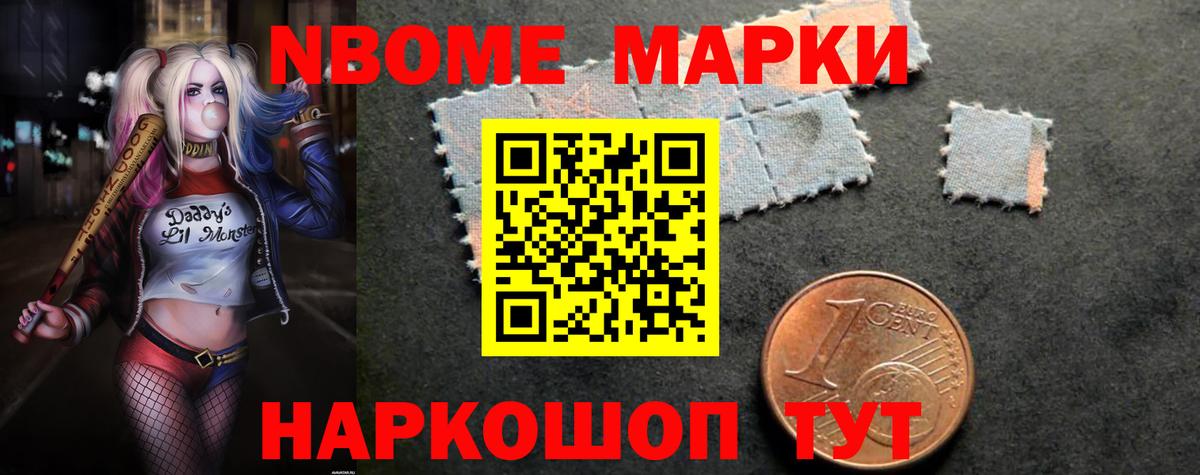 Лсд 25 экстази кислота  Вход с VPN  LSD-25 экстази кислота  Чебоксары 